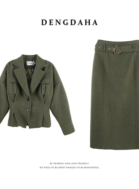 DENGDAHA「如意香」复古风翻领毛呢时尚套装HBZXP720065-1