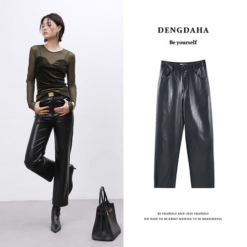 欧美风高级感显腿长皮裤九分裤