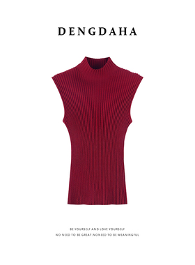 DENGDAHA「时髦名片」极简风 高领无袖针织修身上衣HBZXP710274