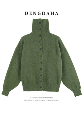 DENGDAHA「浓情热巧」极简风 高领纯色长袖保暖开衫毛衣HBZX71007