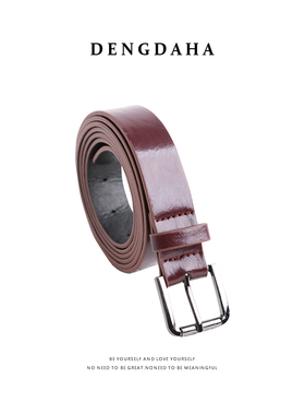 DENGDAHA「大哈」简约基础百搭实用针扣版型 腰带LF800086