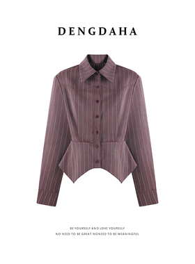 DENGDAHA「洛曼精英」复古风 条纹收腰下摆翻领衬衫HBZXP710251