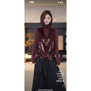 饰短款 亮片装 背心优雅百搭女士上衣 V领无袖 「野性之吻」2025新款