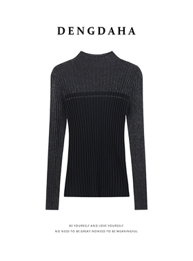 DENGDAHA「心动预警」轻熟精致风 细闪撞色毛织上衣HBZW800308