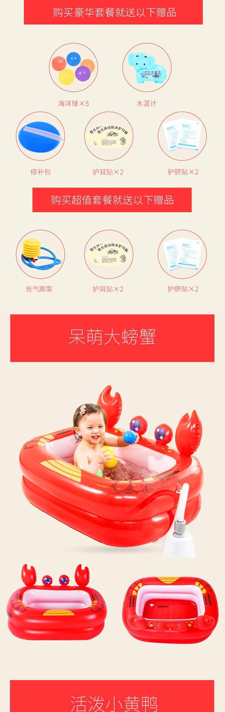 Hàn Quốc với gia đình dày cách nhiệt trẻ em kho báu trẻ em hồ bơi bơm hơi nhà kho báu thêm bồn tắm lớn - Bể bơi / trò chơi Paddle bể phao bơi