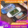 Bảng điều khiển trò chơi Psp3000 cầm tay hoài cổ trên màn hình lớn có thể sạc lại FC retro palm - Bảng điều khiển trò chơi di động máy chơi game mario cầm tay