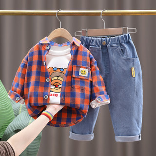 2023新款1一2-3岁小孩衣服男宝宝衬衣套装童装男童春装儿童三件套