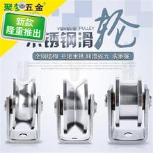 手1动多功能重型吊环起重轨道轮1
