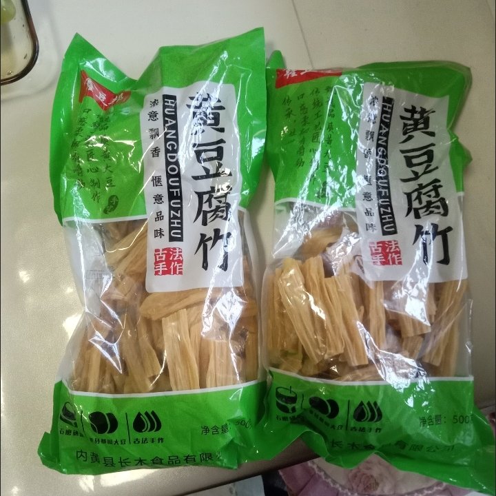 【宠粉回馈】腐竹段头层手工袋装正宗豆腐皮凉拌热炒腐竹段