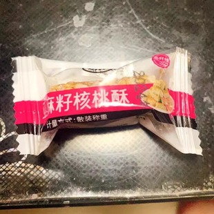 甜独薯亚麻籽核桃酥芝麻酥坚果酥花生糖酥0添蔗糖经常用脑滋补健
