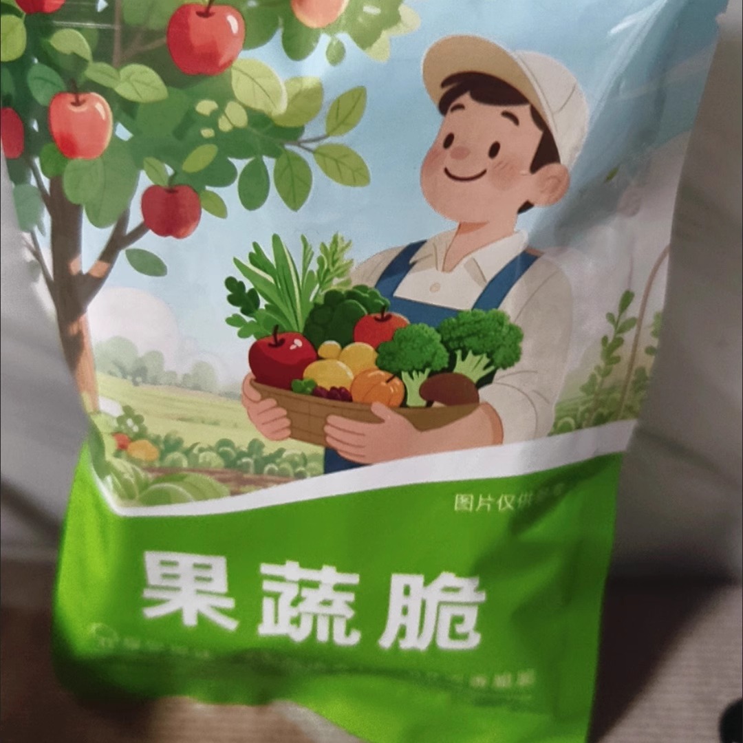 秋葵干果蔬脆即食秋葵脆蔬菜秋葵网红休闲健康小零食纯