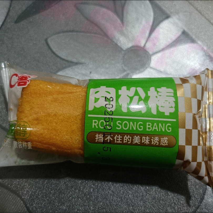 C客【无蔗糖整箱肉松棒】即食正宗小包装糕点正品点心宿舍小零食