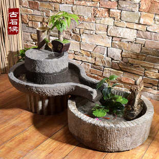 长嘴老石磨盘旧石器家用手工磨户外庭院石槽流水摆件组合阳台水景