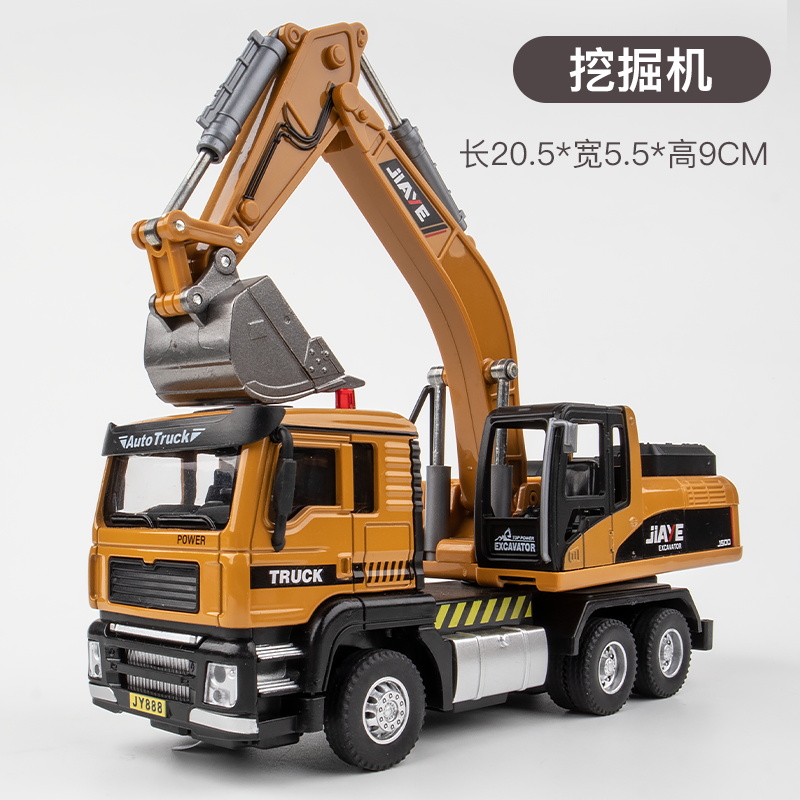 嘉业150城市环卫工程车