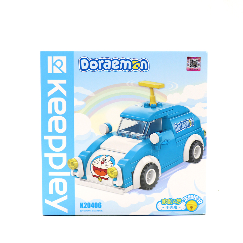 keeppley哆啦A梦水泥管空