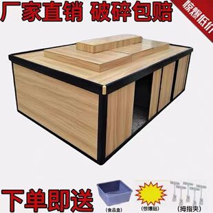2026展示架食柜干便利小散称散货子超货架品休闲零食饼店卖部中岛