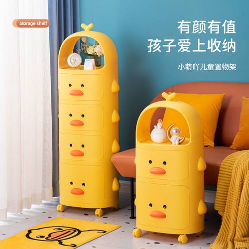 新童书绘本具架多厅家物