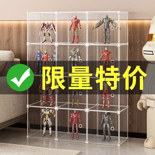 新收纳箱展示架模型收纳柜家用卧室积木玩具公仔手办透明柜子防磕