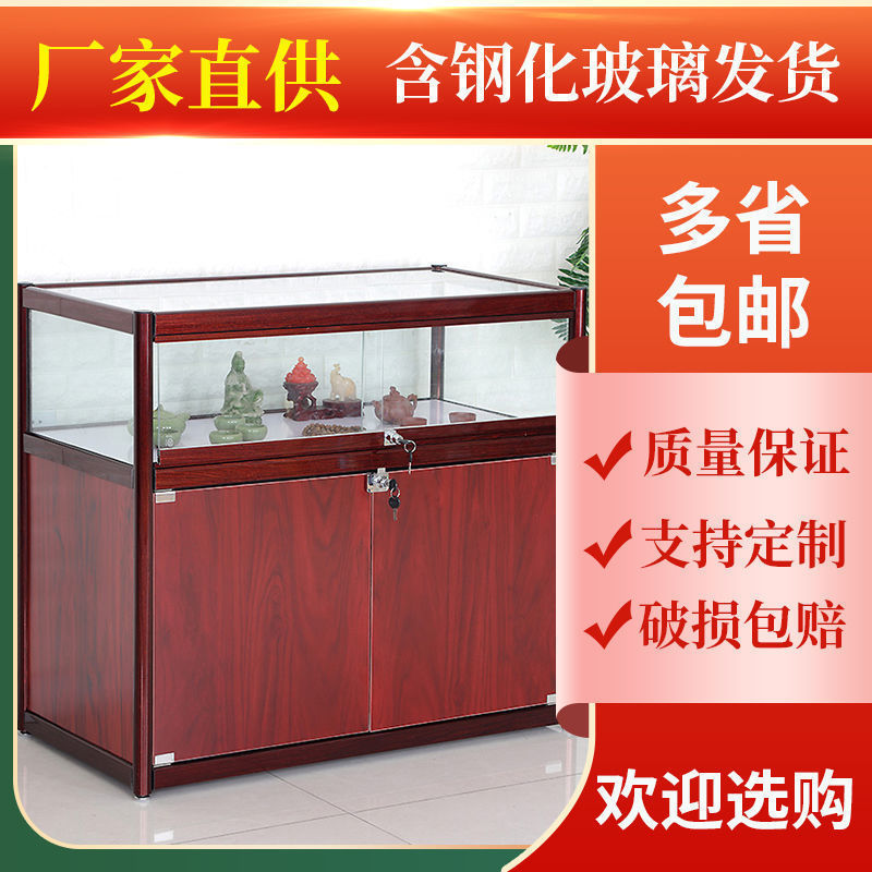 新首饰钢化铝合金玻璃展