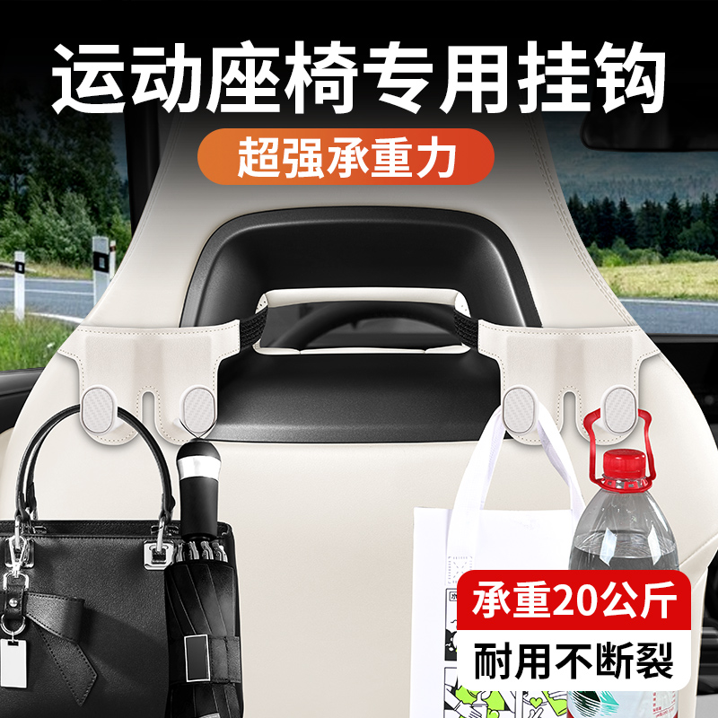 【2025最新款】超强承重力双钩