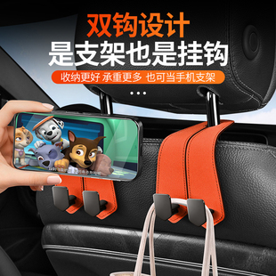 车载挂钩座椅背升级隐藏汽车翻毛皮双挂钩后排车内包包小物件收纳