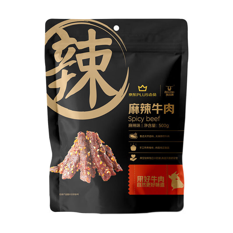 量贩装休闲零食牛肉干肉脯小吃