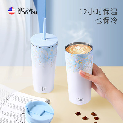 simplemodern一杯双盖咖啡杯