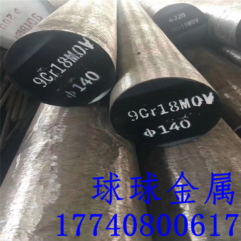 哈氏C276耐腐蚀镍基合金圆棒C22实心圆棒C2000/B2/B3/C4/G30/G35