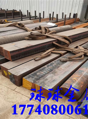 供RQTSi5铸铁棒RTCr2 RTCr16 RTSi5铸铁板HT550铸铁型材HT350 400