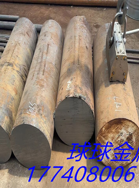 抗磨白口铸铁 KmTBCr9Ni5 RQTSi4Mo耐热球墨 GGG-70 RTSi5 C07025