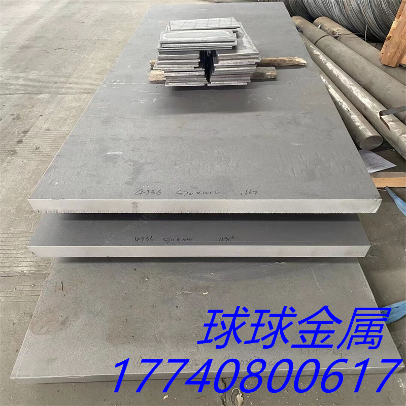 高温合金板GH3128 GH163 GH625 GH4169 材质gh605 gh5188 GH113