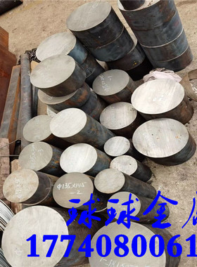 球球RTCR16 高铬耐热铸铁QT700-2  RQTSI5 RTCR2铸铁QT900-2球墨