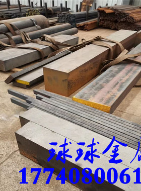 RQTSi4 Mo RQTSI5 球墨铸铁 RTCr2 RTCr16 铸铁圆棒 中厚板 方条