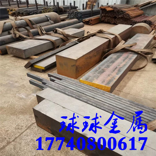 RQTSi4 Mo RQTSI5 球墨铸铁 RTCr2 RTCr16 铸铁圆棒 中厚板 方条