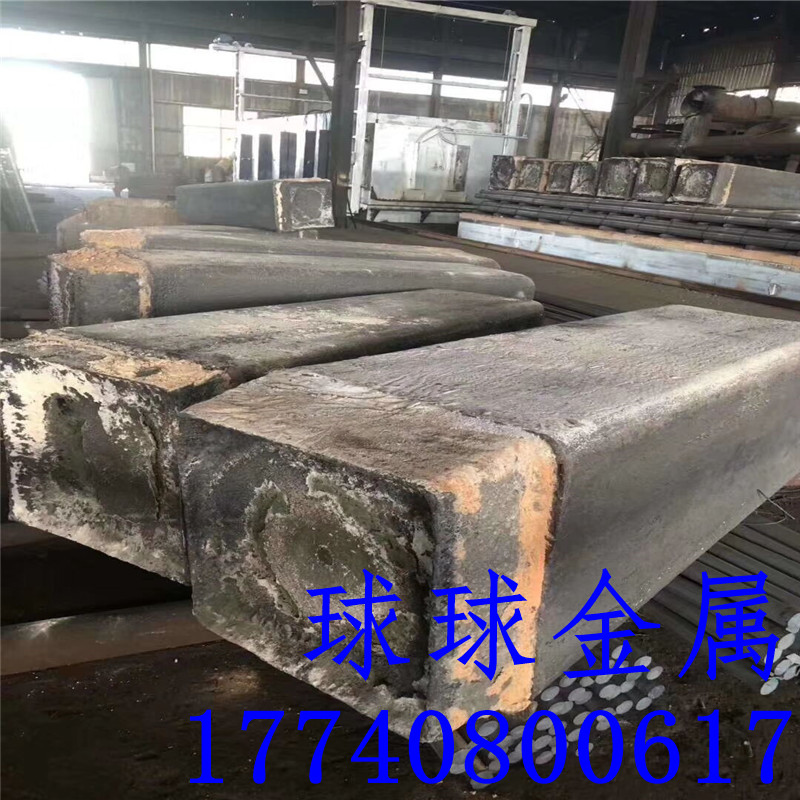 定做4J32圆棒4J36殷钢因瓦合金4J29可伐合金1J79/1J85坡莫板带管