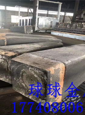 18NI250 18Ni300 18Ni350钢板MnCrWV CrMn crwmn sks31 时效固溶