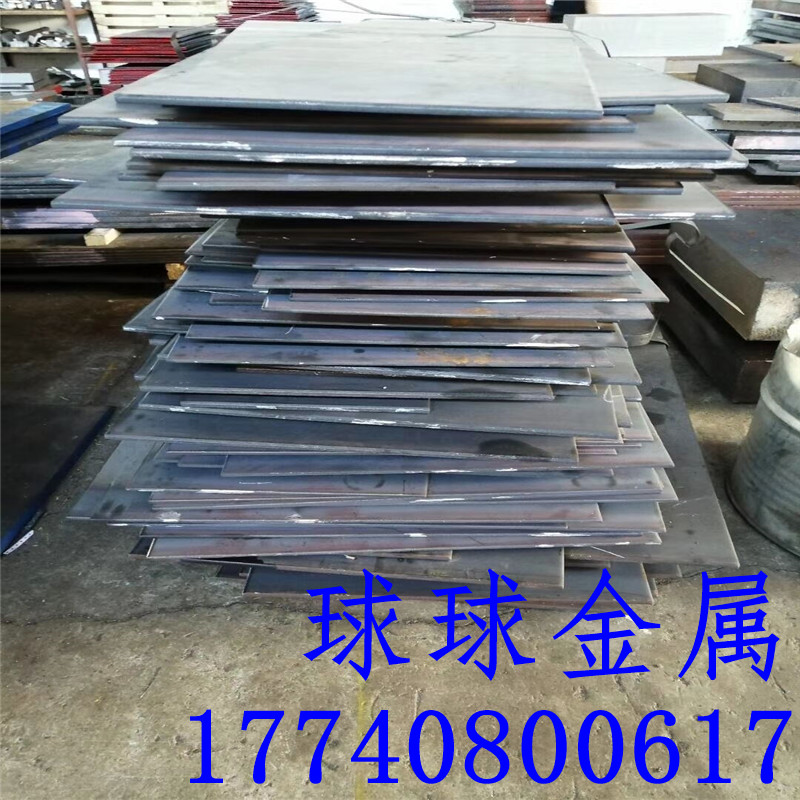 国军标GH4169高温合金 GH3536 inconel718镍基合金 GH600 601圆棒