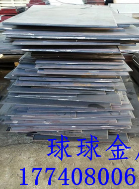 镁合金板材AZ31B AZ40M AZ61A AZ80A AM60B AZ91D M2M WE43镁圆棒