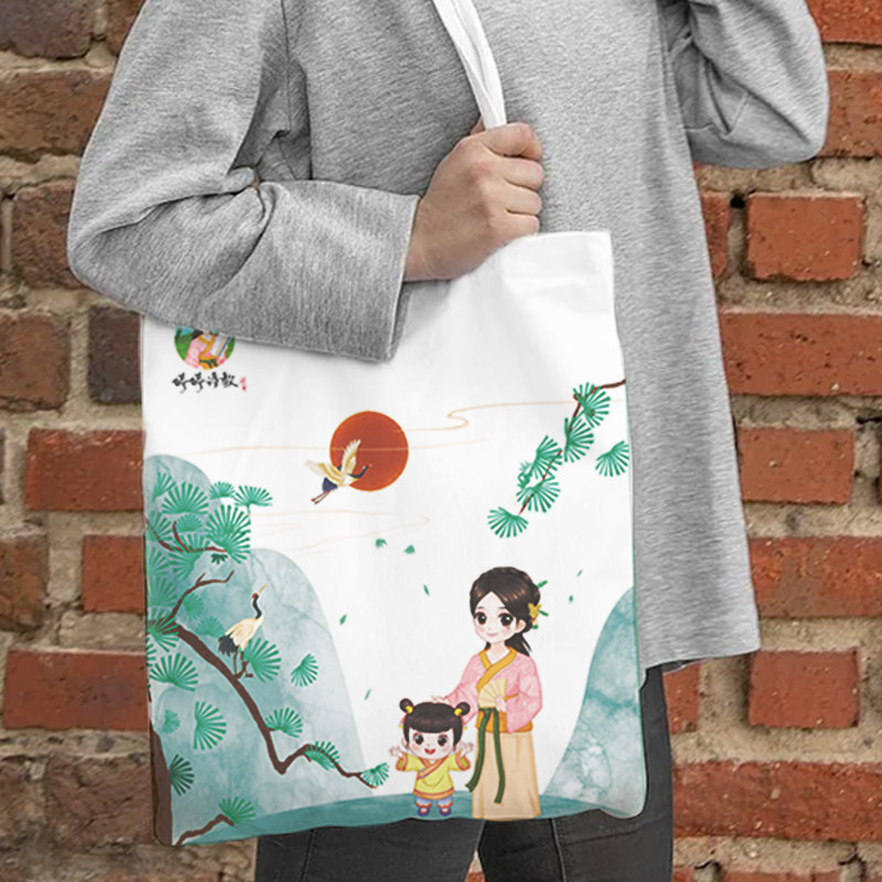 婷婷姐姐帆布袋休闲可爱手拎小布袋帆布包女手提布袋子大容量拎书袋初中学生高中补习单肩包2023新款背包轻便