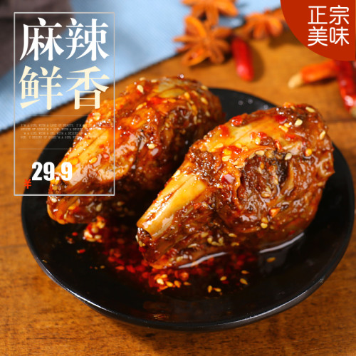 四川特产小吃兔肉冷吃兔麻辣兔头