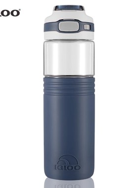 美国IGLOO易酷乐第一季户外学校tritan弹盖便携轻奢直饮水杯