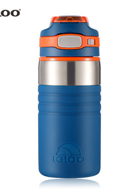美国IGLOO经典款便携双层保温杯304防摔防撞水杯大容量带盖锁弹盖