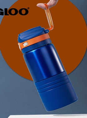 美国igloo易酷乐新款轻奢保温杯316防漏便携防摔旅行运动水杯学生