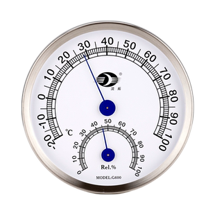 温度湿度计烤房高温汗蒸房专用不锈钢温度表干湿度计工业大棚药店