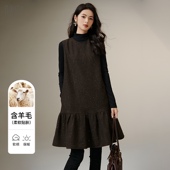 小个子亮闪闪浪漫星空无袖 晚白洋气叠穿羊毛裙2026春季 新款 连衣裙