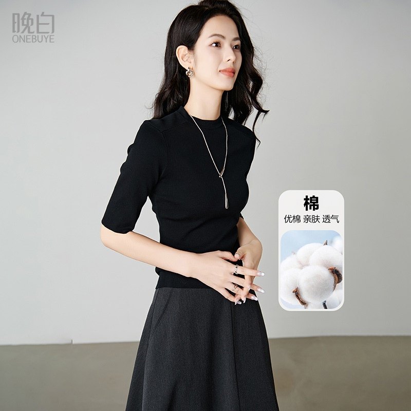 晚白【新品】2025秋新款修身高弹上衣百搭棉质针织衫女