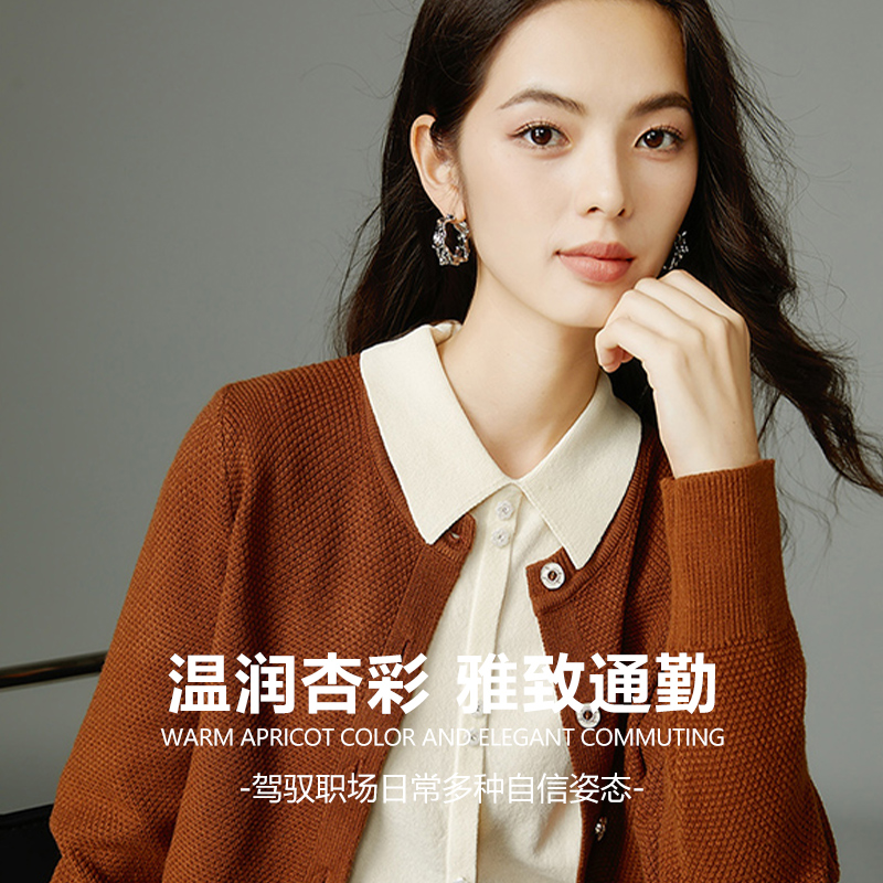 晚白高弹修身内搭针织背心