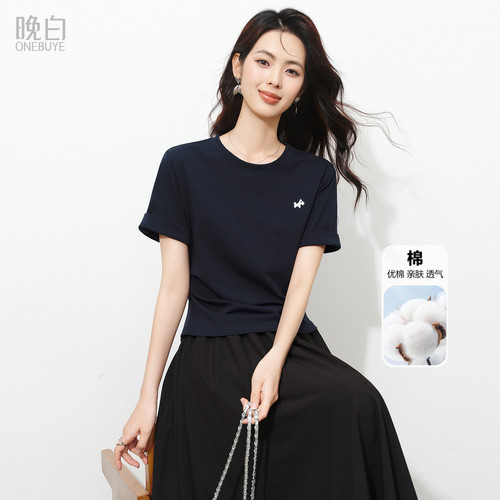 晚白小狗刺绣修身显瘦棉T恤女
