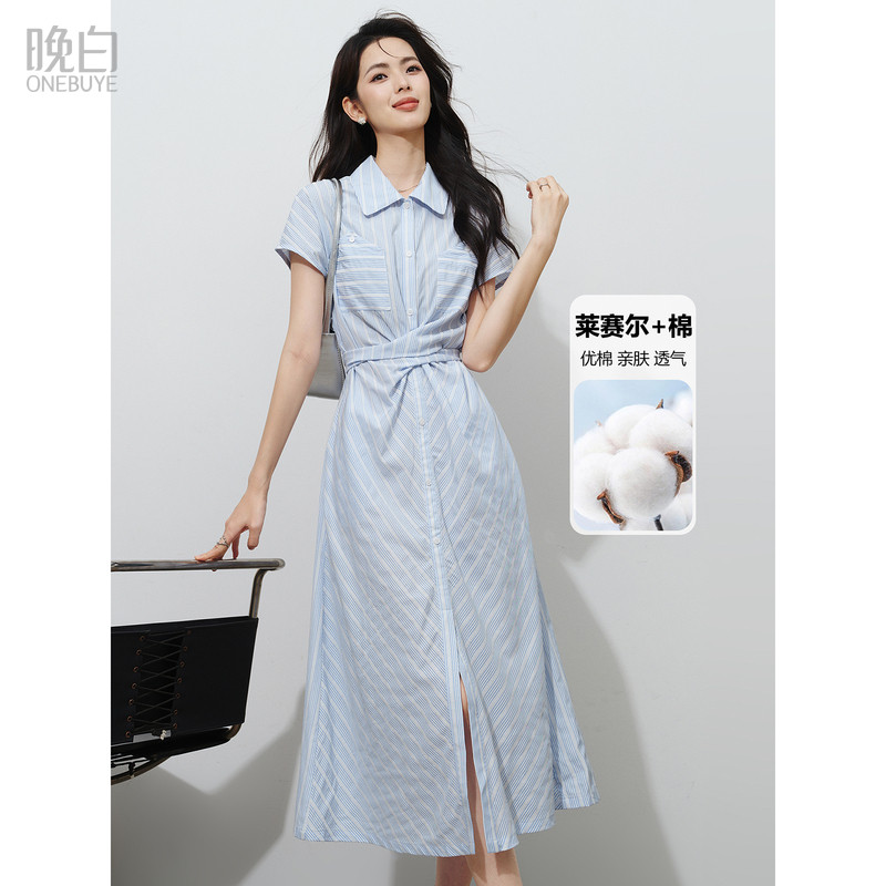 晚白莱赛尔棉蓝白条纹衬衫连衣裙