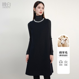 优雅叠穿气质直筒无袖 晚白法式 时尚 新款 连衣裙 钉珠羊毛裙2026春季